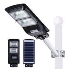 High Luces IP65 Waterproof Rechargeable LED Wireless Solar Street Light